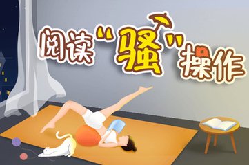 亚搏娱乐网